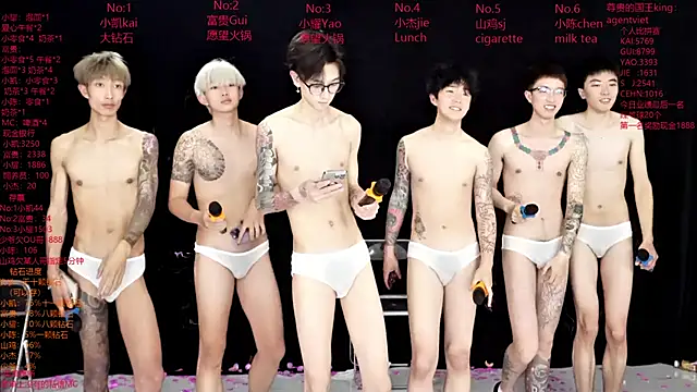 AOA-boy02 Webcam show