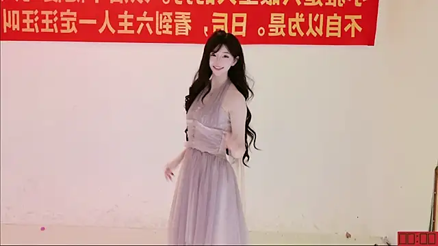 Czat XXX na żywo – TNT-Sister