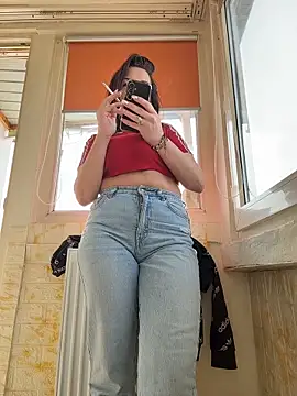 Czat XXX na żywo – Almmaxxxx