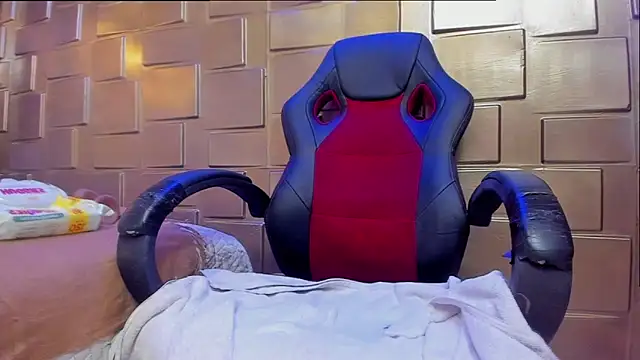 Chat XXX en directo de Nara_belen