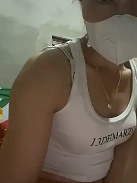 Czat XXX na żywo – meganmeo