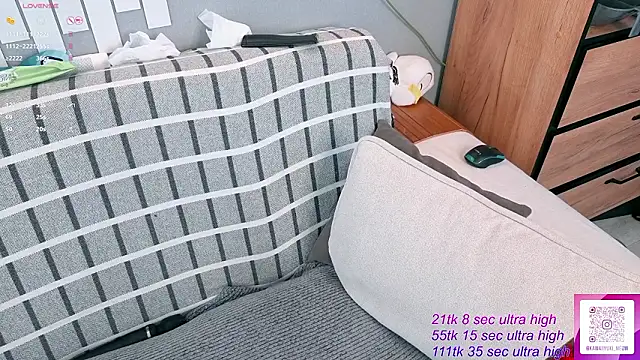 __KawaiiYuki__ – Live XXX-chat