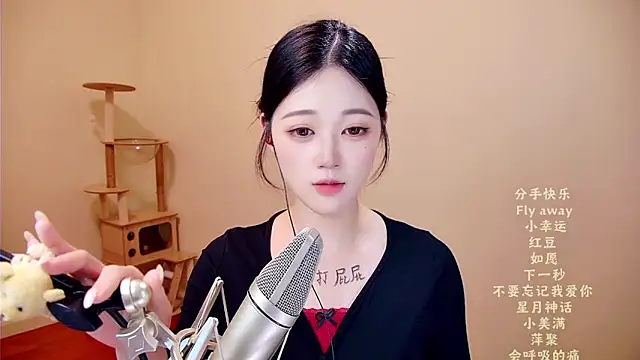 دردشة Eiayw_cc الجنسية المباشرة