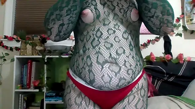 دردشة AverageRose الجنسية المباشرة