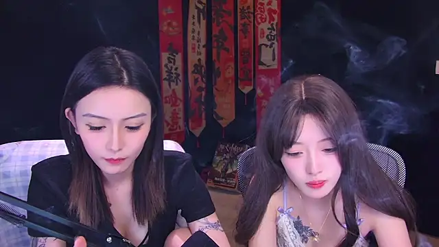 XXX chat uživo modela Wik-yibao