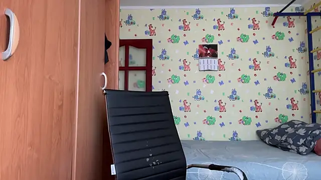 chiraq1945 – Kamerová šou