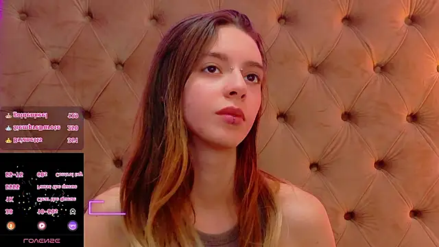 Онлайн чат XXX CoraVex