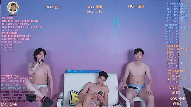 Chat XXX en directo de TNT-888