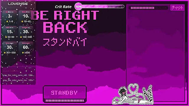 masterkevinftm লাইভ XXX চ্যাট