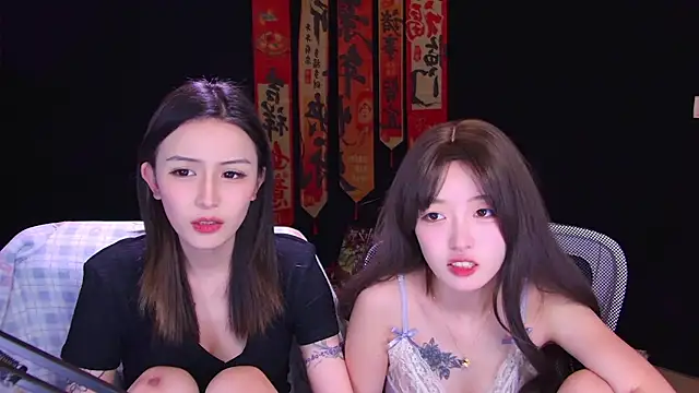 Wik-yibao: απευθείας συνομιλία ΧΧΧ