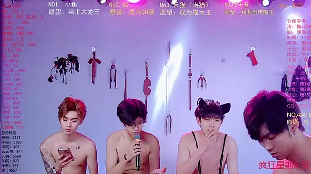 NTN-lucky – webcam-show