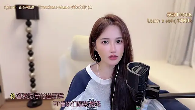 Živý XXX chat babykitty-