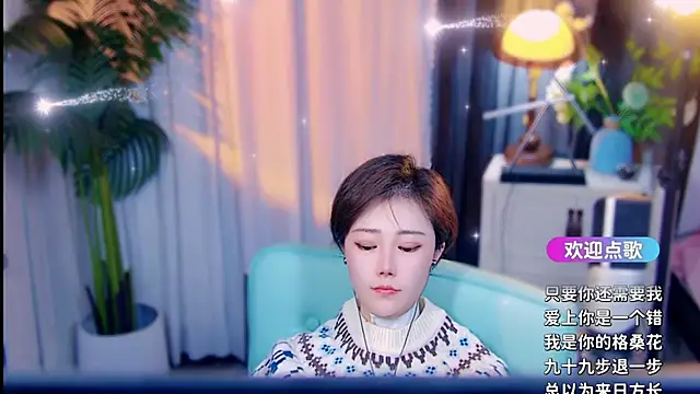 cherry-fa Adlı Modelin Canlı XXX Sohbeti