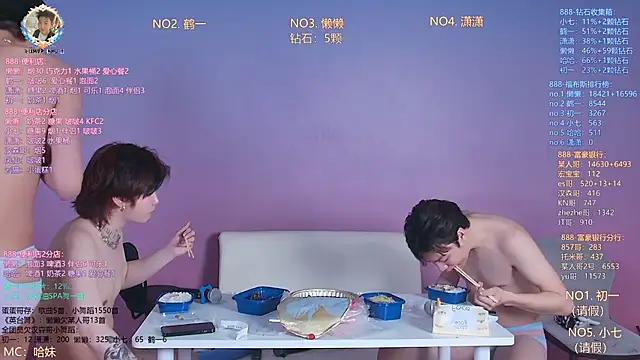 TNT-888 Chat XXX live