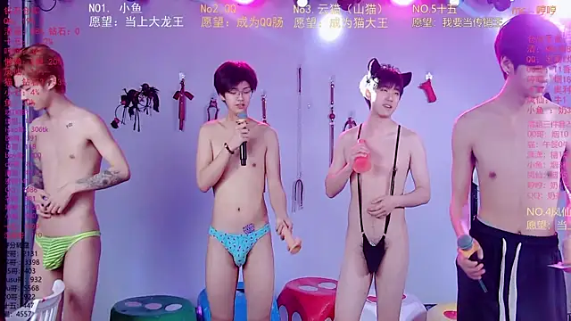 NTN-lucky Webcamshow