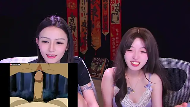 Wik-yibao 网络视讯表演