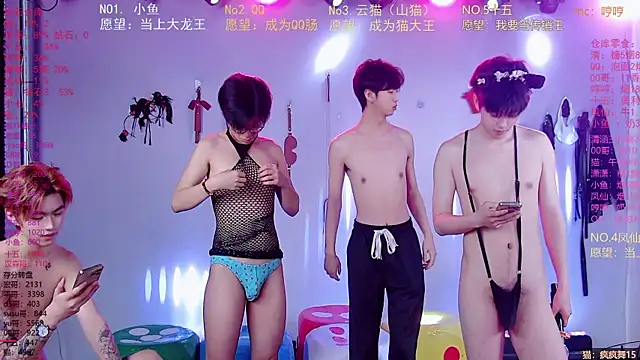 Онлайн чат XXX NTN-lucky