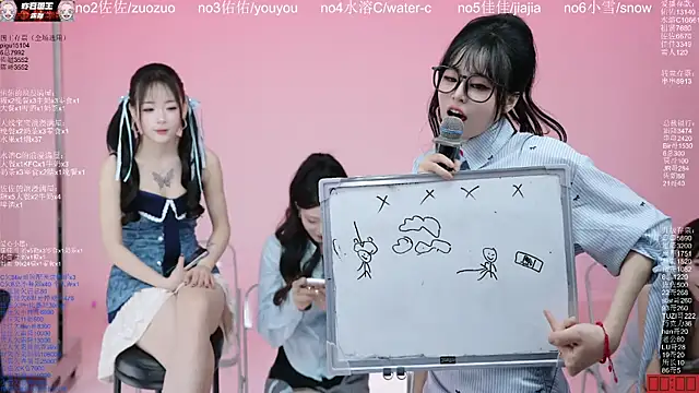 ATY1314のライブXXXチャット