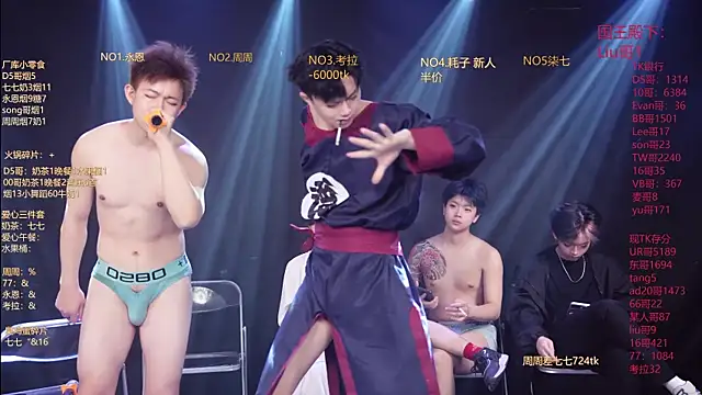 Chat +18 de BTS-007 ao vivo