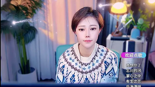 Chatroom XXX en direct de cherry-fa