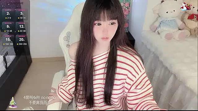 yuii-7's Webcam Show