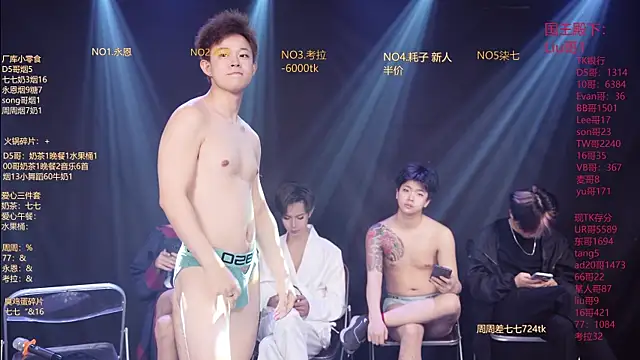 عرض كام BTS-007