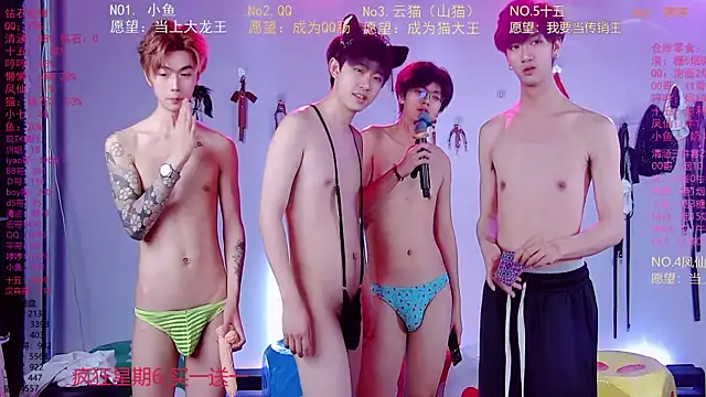 NTN-lucky – Naživo XXX chat