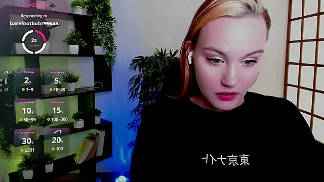 Ida_FaneStain's Live XXX Chat