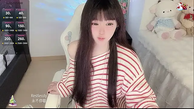 yuii-7 – Live XXX-chat