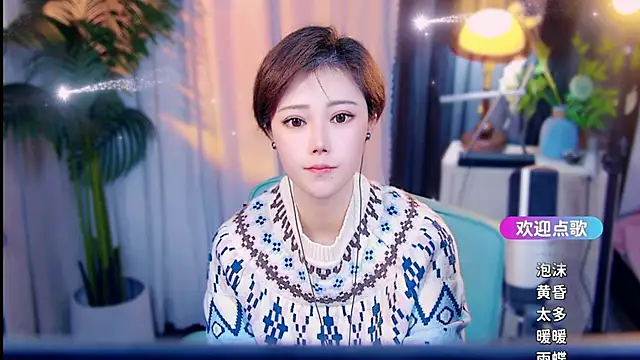 cherry-fa Chat XXX live