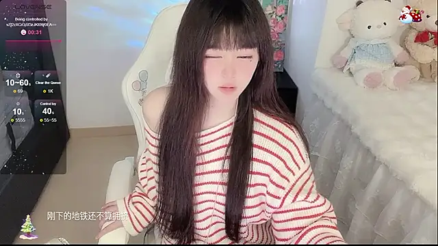 yuii-7 网络视讯表演