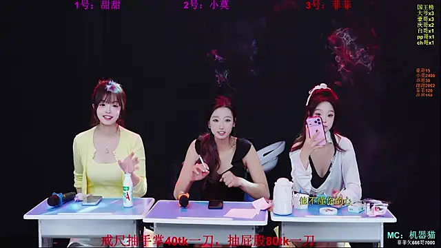 S5-55S' Live XXX Chat