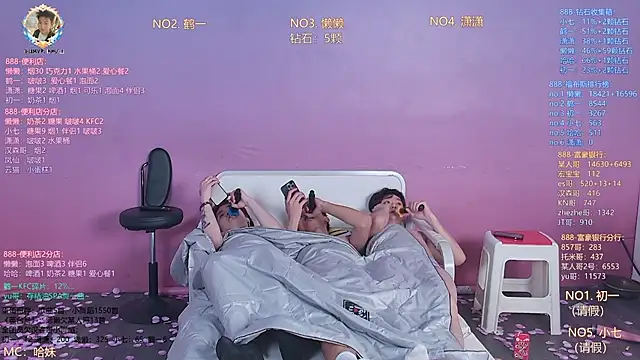 TNT-888: онлайн-секс-чат