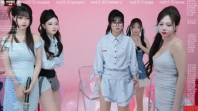 ATY1314 即時 XXX 聊天