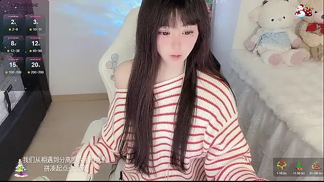 yuii-7 Live XXX-chat