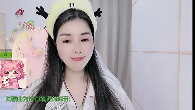 HK_angelchloe Live XXX Chat