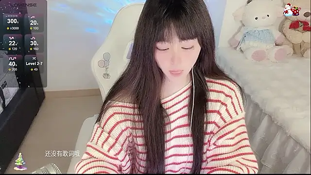 yuii-7 在線直播表演