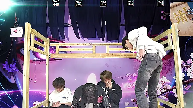 xiaohuangren01 Webcam show