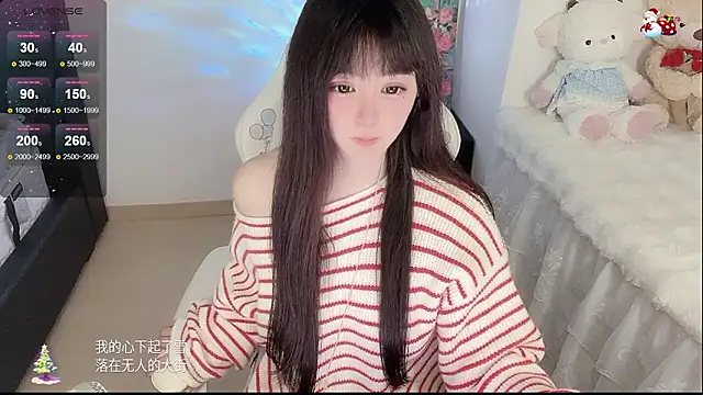 yuii-7's Live XXX Chat