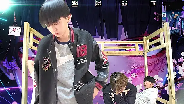 Živý XXX chat xiaohuangren01