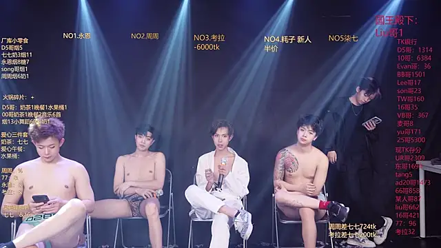 Živý XXX chat BTS-007