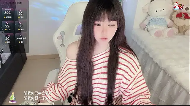 yuii-7 Adlı Modelin Canlı XXX Sohbeti