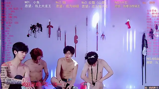 دردشة NTN-lucky الجنسية المباشرة