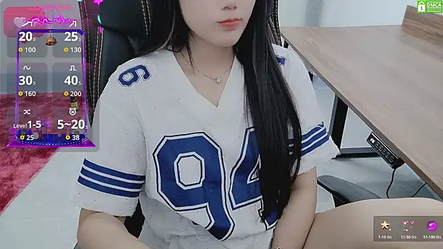 HanaYourlove 웹캠 쇼