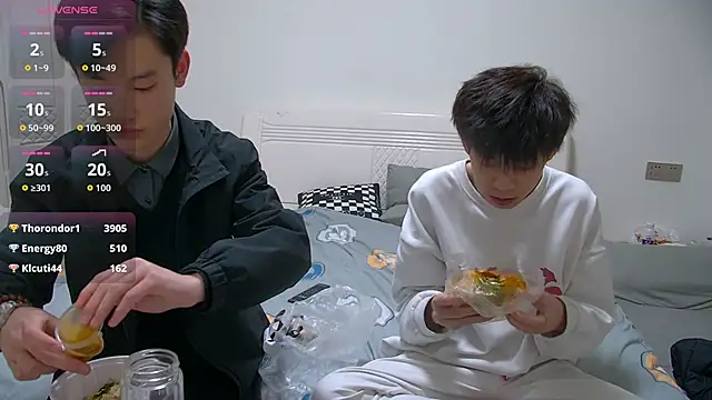 Show de webcam de paofu-001