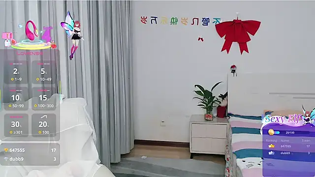 nanagaga's Live XXX Chat