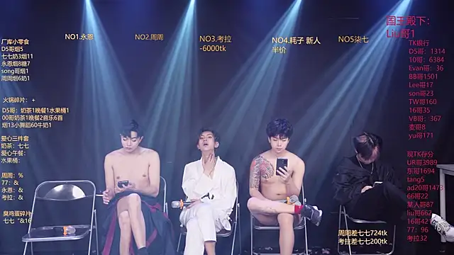 BTS-007のライブXXXチャット