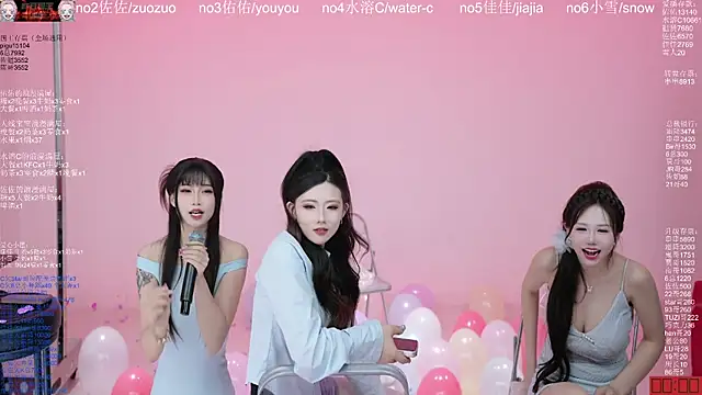 ATY1314: απευθείας συνομιλία ΧΧΧ