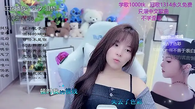 LazyCat94624 Chat XXX in diretta