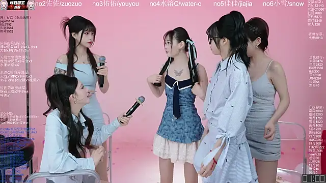 ATY1314 Show in webcam